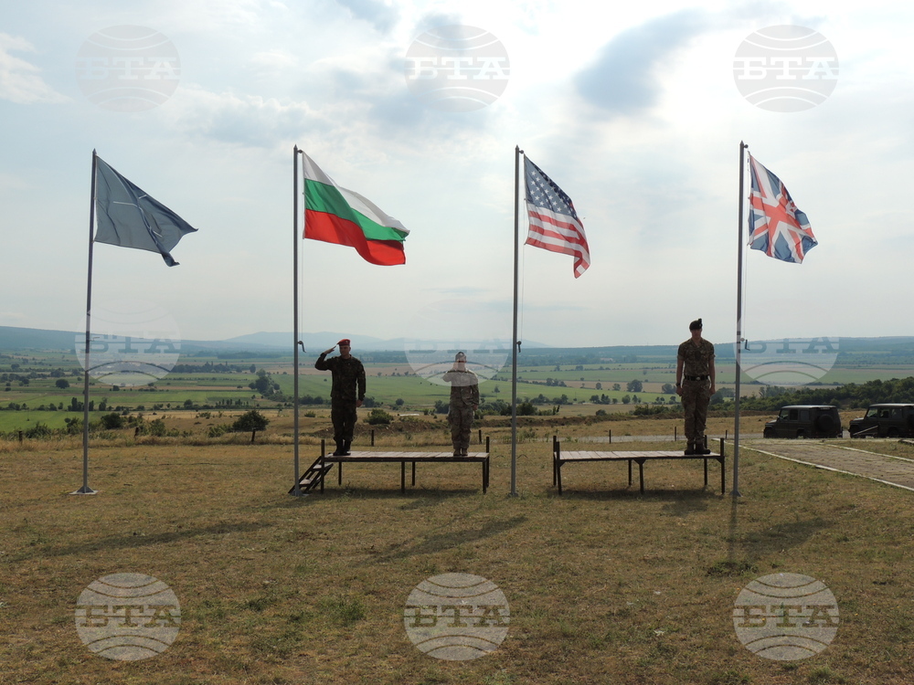 Bulgaria, US, Britain Hold Training Exercise Platinum Lion 22