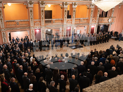 Снимка: Президентство