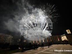 Снимка: Община Сливен