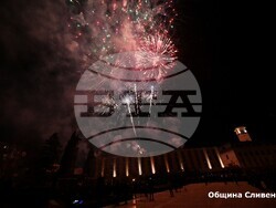 Снимка: Община Сливен