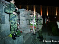 Снимка: Община Сливен