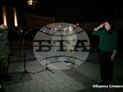 Снимка: Община Сливен