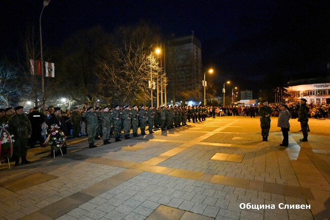 На Трети март в Сливен: Мощно „Ура!“ за свободата на Отечеството