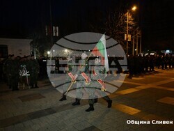 Снимка: Община Сливен