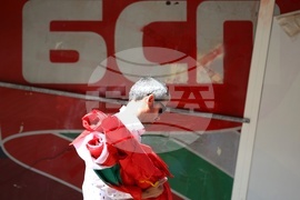 БСП - Национален съвет - заседание