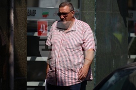 БСП - Национален съвет - заседание