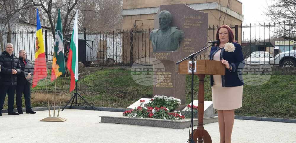 Райна Манджукова отбеляза Трети март заедно с българите в Молдова