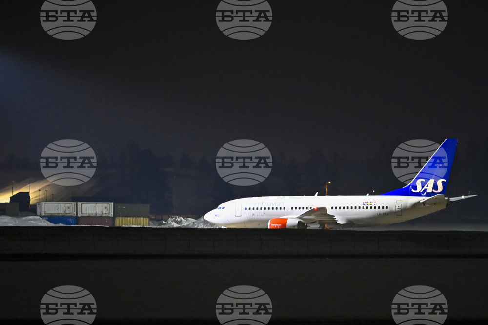 Летището в Осло затвори за кратко една от пистите си заради забелязан дрон