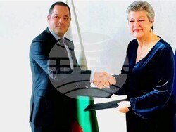 Снимка: МВР