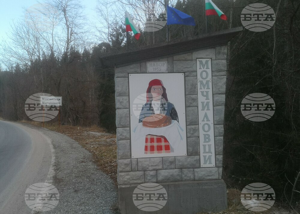 Полицията в Смолян разследва кражба на дарения от параклис край село Момчиловци