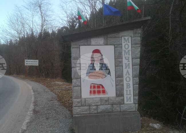  Полицията в Смолян разследва кражба на дарения от параклис край село Момчиловци