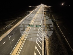 Снимка: Министерство на регионалното развитие и благоустройството