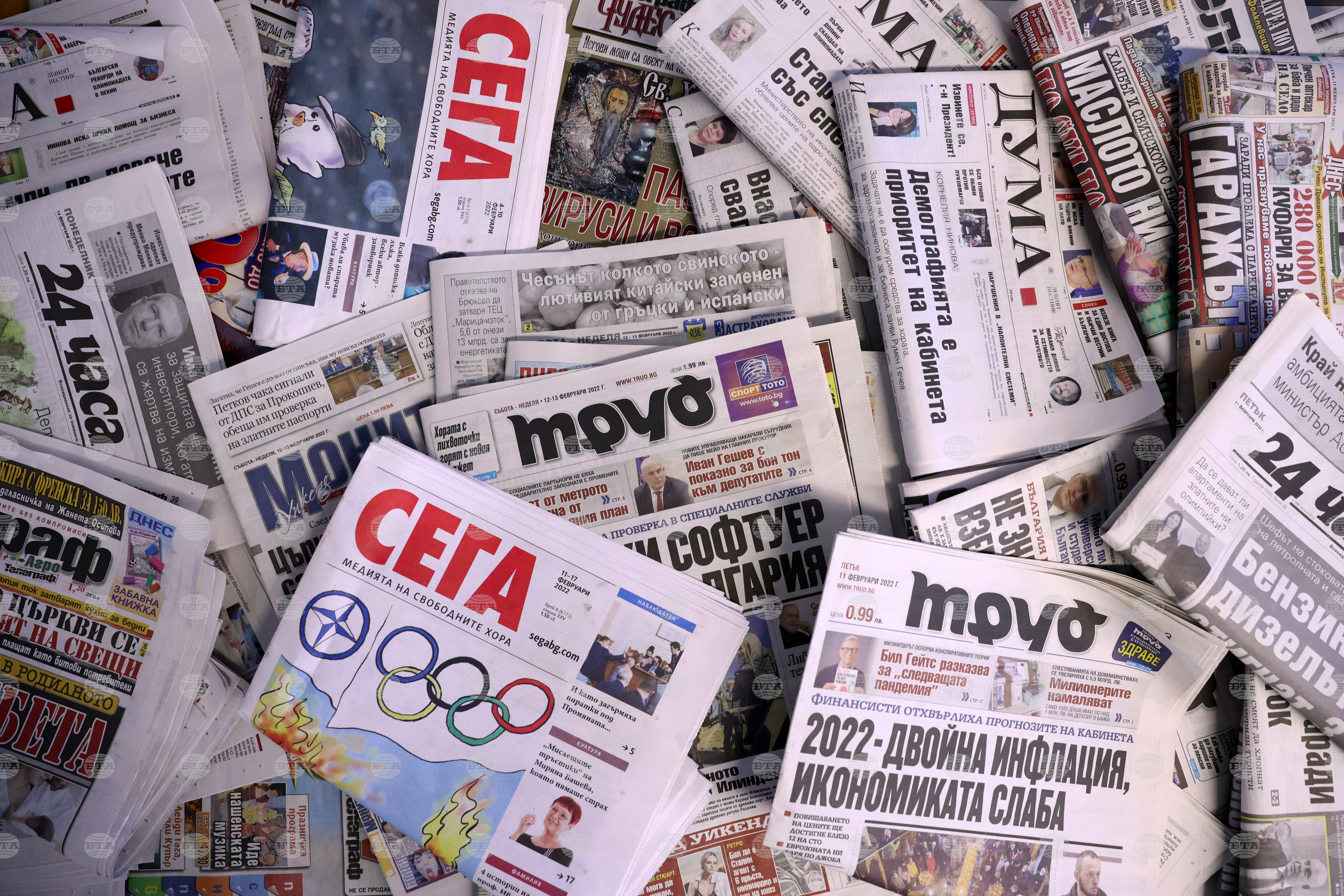 Media Review: August 19