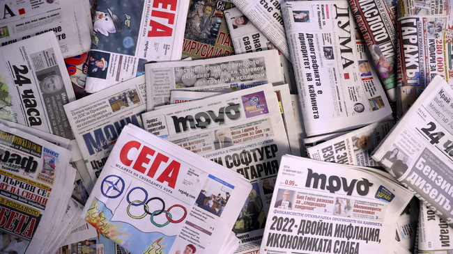 Media Review: August 20