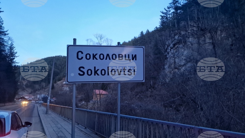 Изготвен е проект за основен ремонт на 31 км от пътя Асеновград-Смолян-Средногорци, каза областният управител Захари Сираков