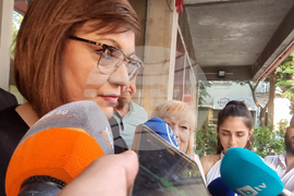 БСП - Национален съвет - заседание