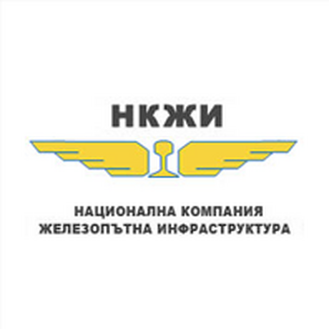 НКЖИ: Завърши изпълнението на проект за реконструкция на железопътната инфраструктура в гарите Зимница и Стралджа