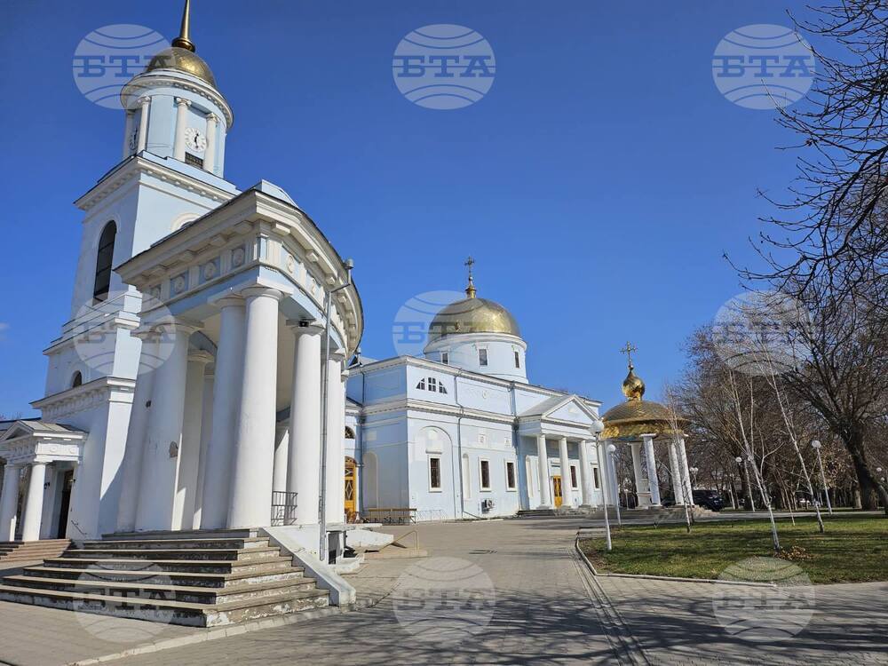 Украйна - Измаил - Росица Кирова - посещение