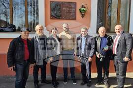 Украйна - Измаил - Росица Кирова - посещение