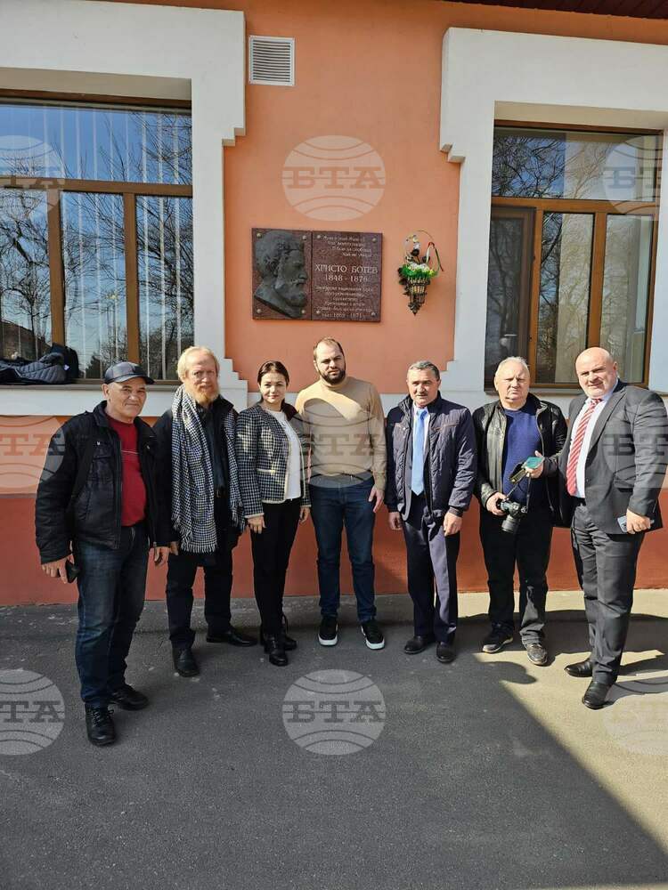 Bulgarian Delegation Visits Izmail