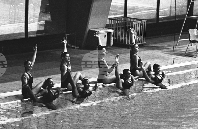 Международна среща по синхронно плуване между България и Куба в началото на март 1986 г. в София