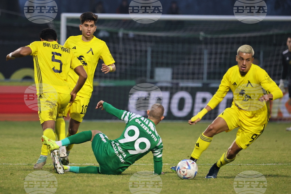 Пазарджик - футбол - Хебър (Пазарджик) - Левски (София)