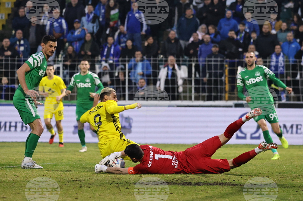 Пазарджик - футбол - Хебър (Пазарджик) - Левски (София)