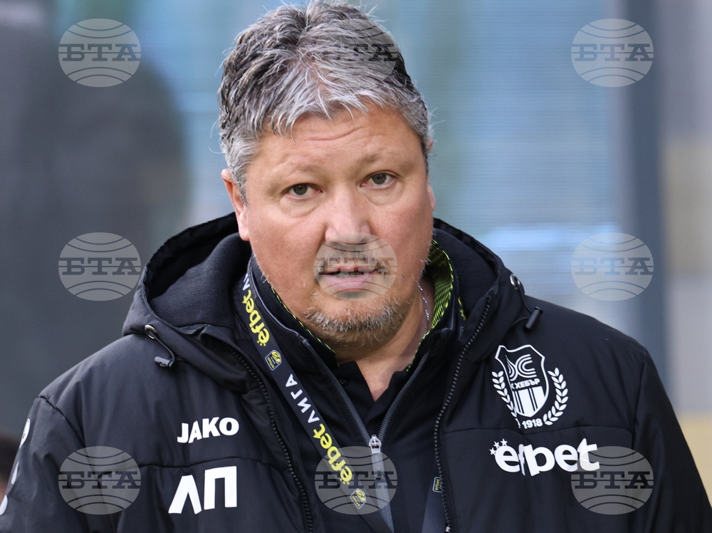 Пазарджик - футбол - Хебър (Пазарджик) - Левски (София)