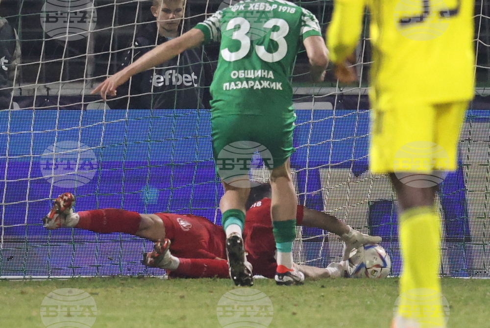 Пазарджик - футбол - Хебър (Пазарджик) - Левски (София)