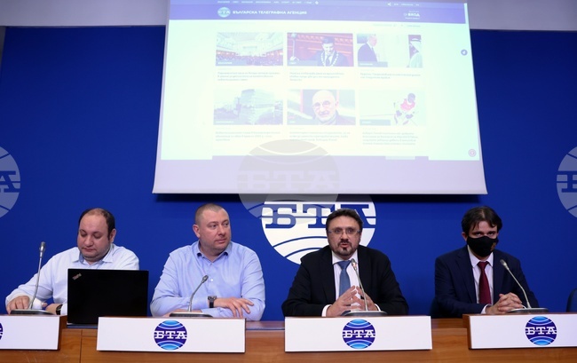 Bulgarian News Agency with New Version of its Website