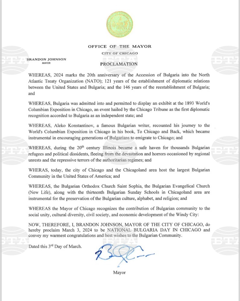 Chicago Mayor Proclaims March 3 National Bulgaria Day in Chicago
