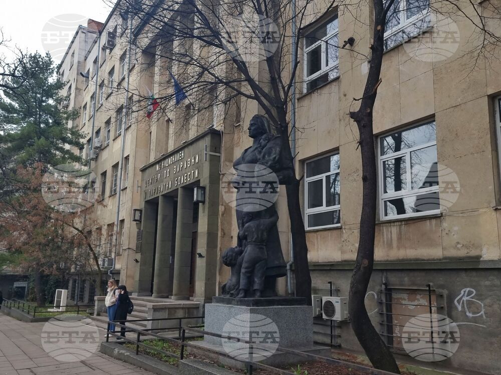 Национален център по заразни и паразитни болести - лабораторен комплекс - откриване