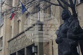 Национален център по заразни и паразитни болести - лабораторен комплекс - откриване