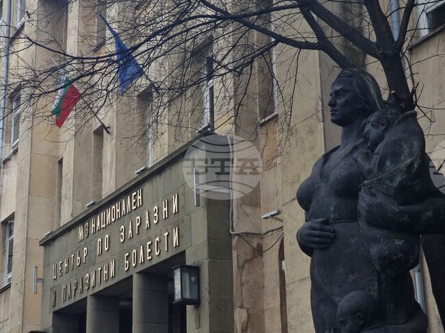Безплатно тестване за хепатит В и С ще извършват в Националната референтна лаборатория по вирусни хепатити