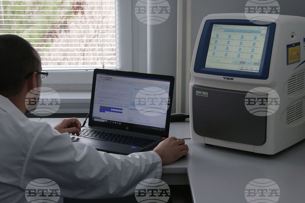 Национален център по заразни и паразитни болести - лабораторен комплекс - откриване