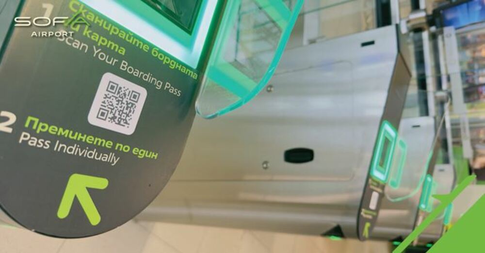 Sofia Airport's New Automated Boarding Pass System to Triple Speed of Checks
