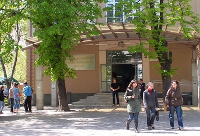 Физико-технологичен факултет на ПУ „Паисий Хилендарски“: Прием по нови специалности обявява физико-технологичният факултет към Пловдивски университет „Паисий Хилендарски” за учебната 2024/2025