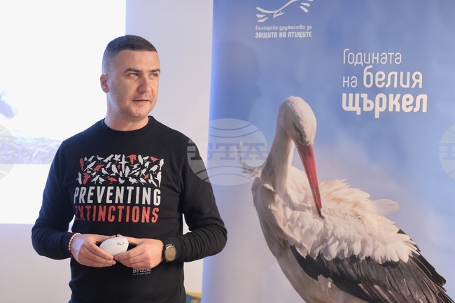 Българско дружество за защита на птиците - кампания