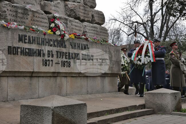 БЧК организира поклонение пред Докторския паметник в София по повод 147 години от Освобождението на България