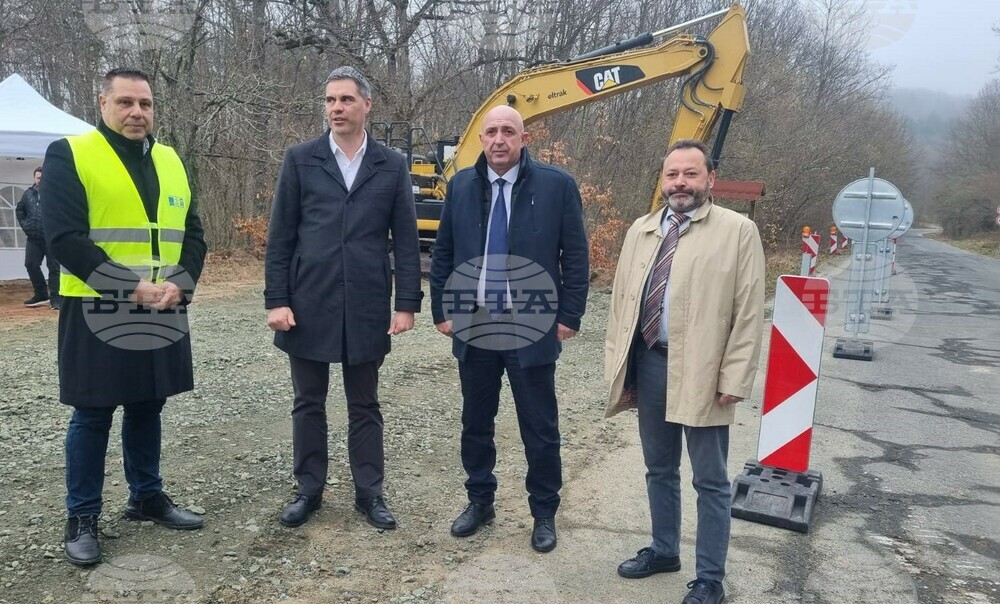 МРРБ: Замeстник-министър Николай Найденов даде начало на основния ремонт на близо 25 км от пътя Босна – Визица