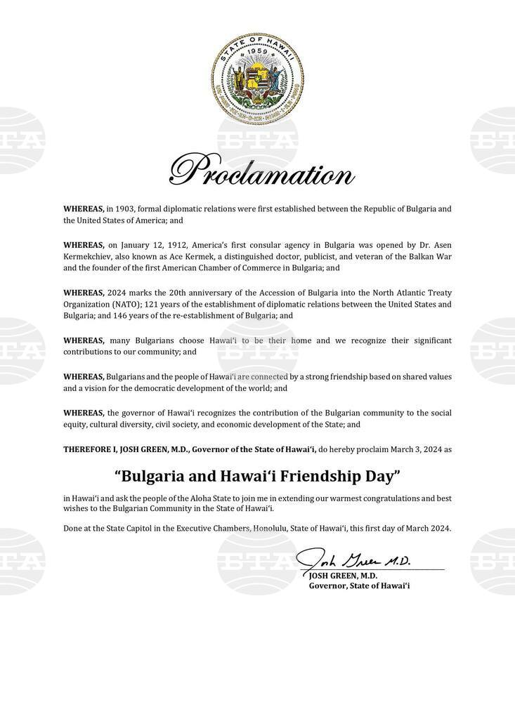 March 3 Proclaimed Bulgaria and Hawai'i Friendship Day
