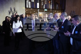 ГЕРБ - Национално съвещание