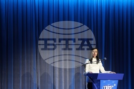 ГЕРБ - Национално съвещание