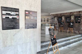 Добрич - изложба - Николай Коперник