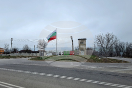 Село Гецово - национален флаг