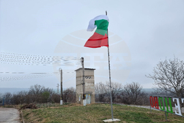 Село Гецово - национален флаг