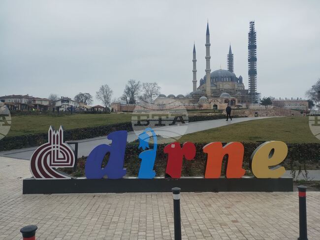 Послания за единство и братство отправиха в Одрин ислямски учени и духовници от балканските страни, включително от България