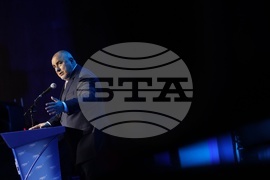 ГЕРБ - Национално съвещание