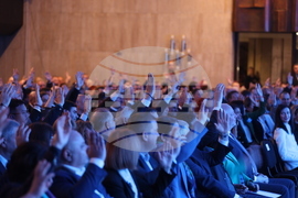 ГЕРБ - Национално съвещание