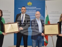 Снимка: Министерство на иновациите и растежа 